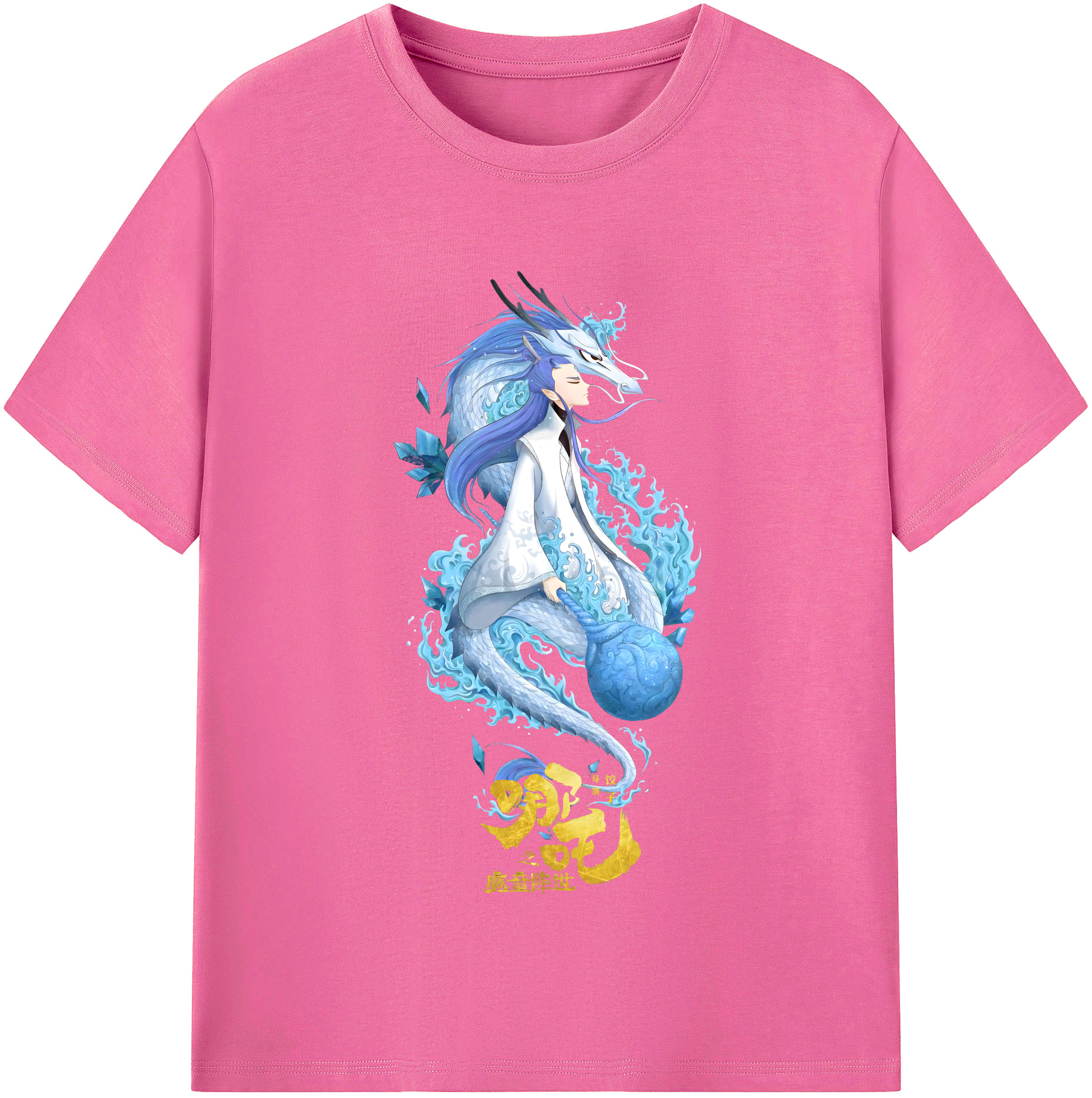 （画像用） Ne Zha 2 ナタ 魔童の大暴れ レディースカジュアルプリントTシャツ（綿100％）